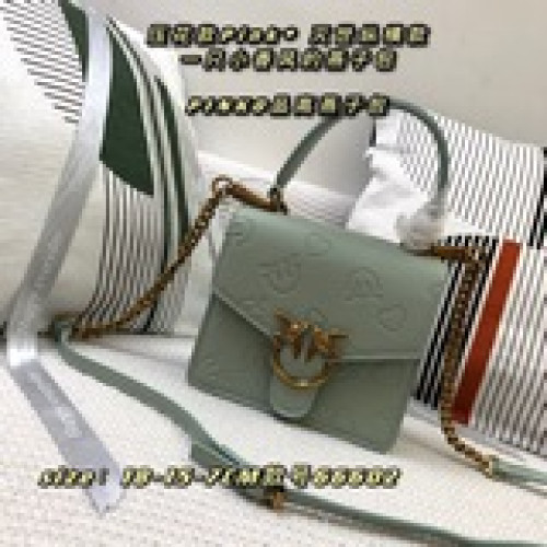Pinko 滅世縱橫款 一隻小香風的燕子包 PINKO品高燕子包壓花皮，超高品質