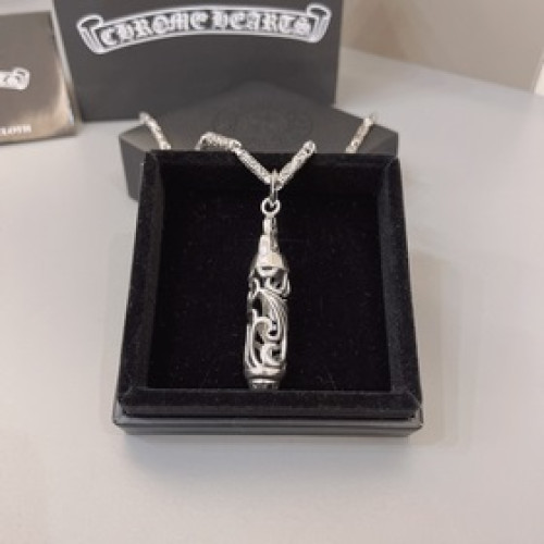 Chrome Hearts 克羅心，絕美十字架項鍊真的好好看