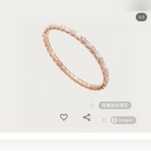 【代購級别】火爆 天然貝殼  BVLGARI經典重現  寶格麗 蛇 手镯 細膩妖