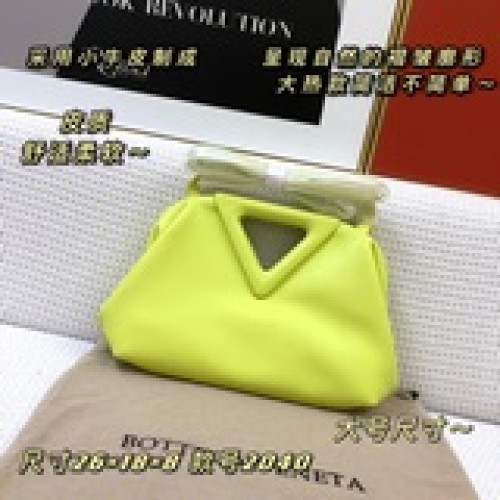大號bv 新款三角形手提包 the triangle   又是一個爆款的預警整體