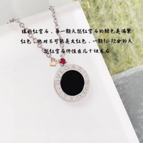 寶格麗項鍊 慈善小紅人項鍊10周年紀念新款火爆來襲，頂級版