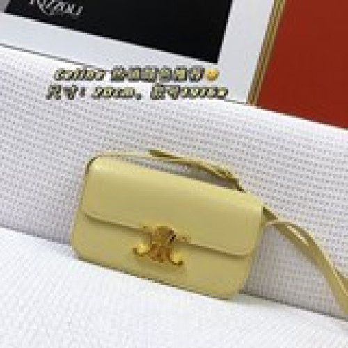 最新Celine 爆款 中古包 腋下包 來啦  新色出貨 熱銷顔色推薦