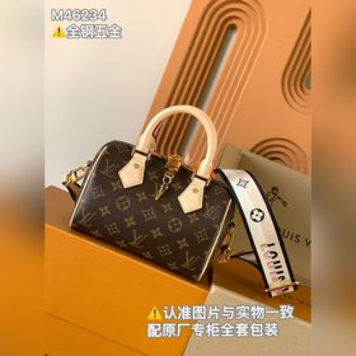 動态變碼芯片Speedy Bandoulière 20 手袋【特級加強版】