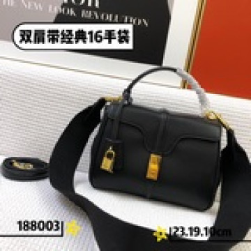 雙肩帶celine新經典“16”手袋 金色金屬件 黃銅旋轉鎖扣，内測中央拉鍊袋扁
