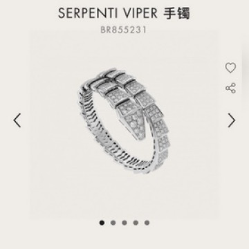 BVLGARI寶格麗單圈蛇手镯。彈簧設計，以令人沉醉的絕妙設計捕捉Serpent