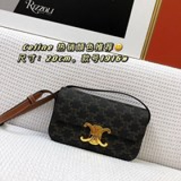 最新Celine 爆款 中古包 腋下包 來啦  新色出貨 熱銷顔色推薦