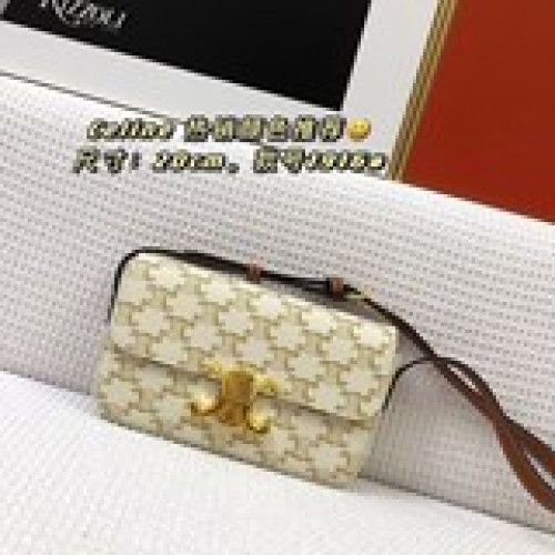 最新Celine 爆款 中古包 腋下包 來啦  新色出貨 熱銷顔色推薦
