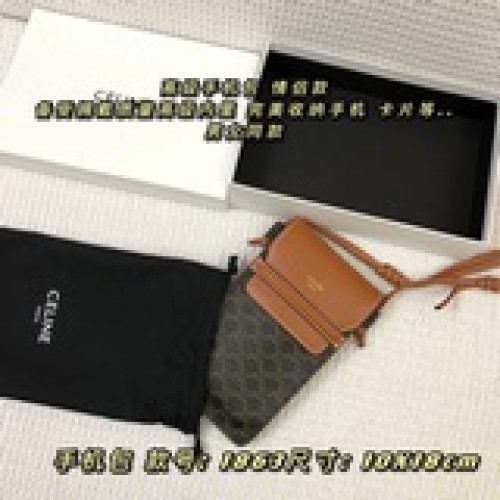 配盒子 賽琳 手機包 斜挎包 高級手機包 情侶款 備受擁戴質量高級内裡 完美收納