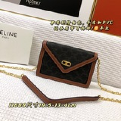 新款斜挎包Celine（配盒子）款號C11688單肩斜挎女包，牛皮加PVC，鍊條