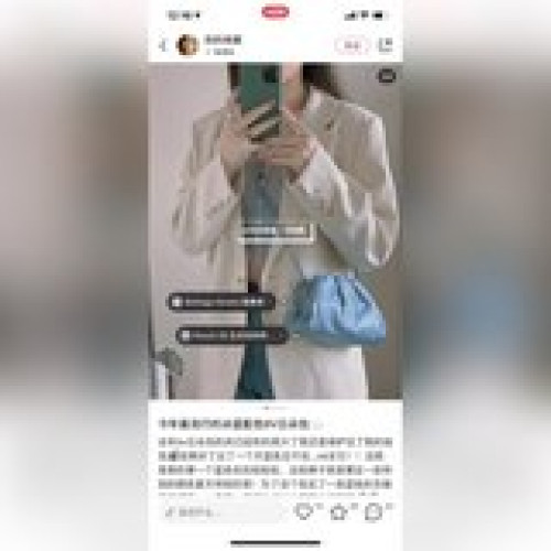 當下最火的雲朵包逆襲之路開始原ce1ine 設計師出品還是那麼簡約有味道
