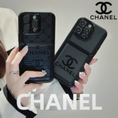 配盒上架大牌CHANEL香奈兒 黑系奶油包包款Tpu軟殼新磨具，光油浮雕打印