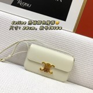 最新Celine 爆款 中古包 腋下包 來啦  新色出貨 熱銷顔色推薦