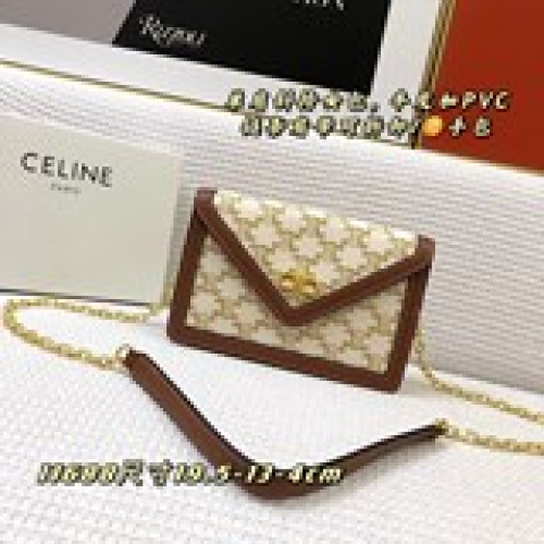 新款斜挎包Celine（配盒子）款号C11688單肩斜挎女包，牛皮加P