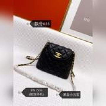 一隻小乖乖 chanel vintage黑金小元寶中古，雙鍊條元寶哈哈哈因為實在