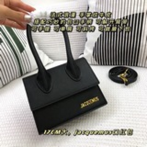大jacquemus口紅包  2021春夏系列上新 多種背法 展示不一樣的法式浪