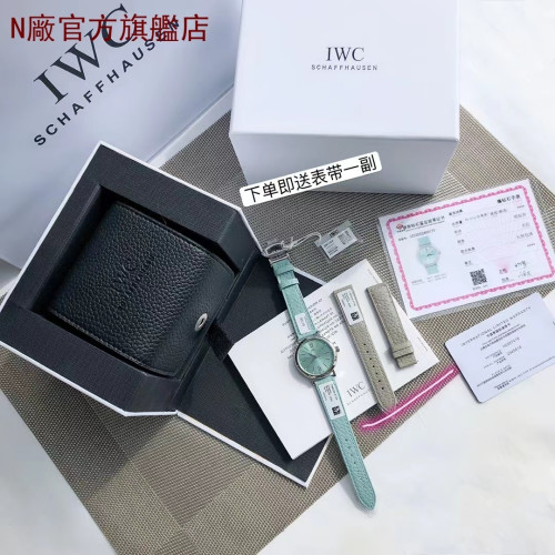【2個款式，帶圖詢價】原單萬國，34mm，SW-300機芯，谷愛凌同款IW357416柏濤菲諾系列
