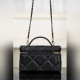 頂級進口原廠皮Chanel 25k 大菱格牛皮LP盒子包 黑金